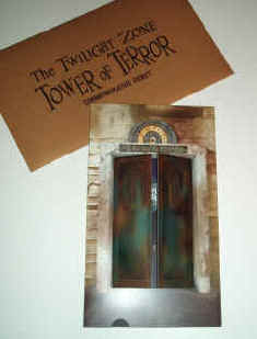 Tower tix 020801.jpg (131651 bytes)